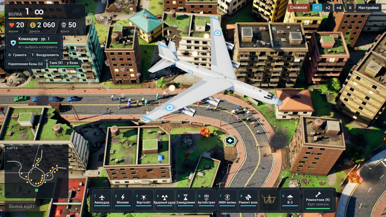 A B-52 carpet-bombs a horde