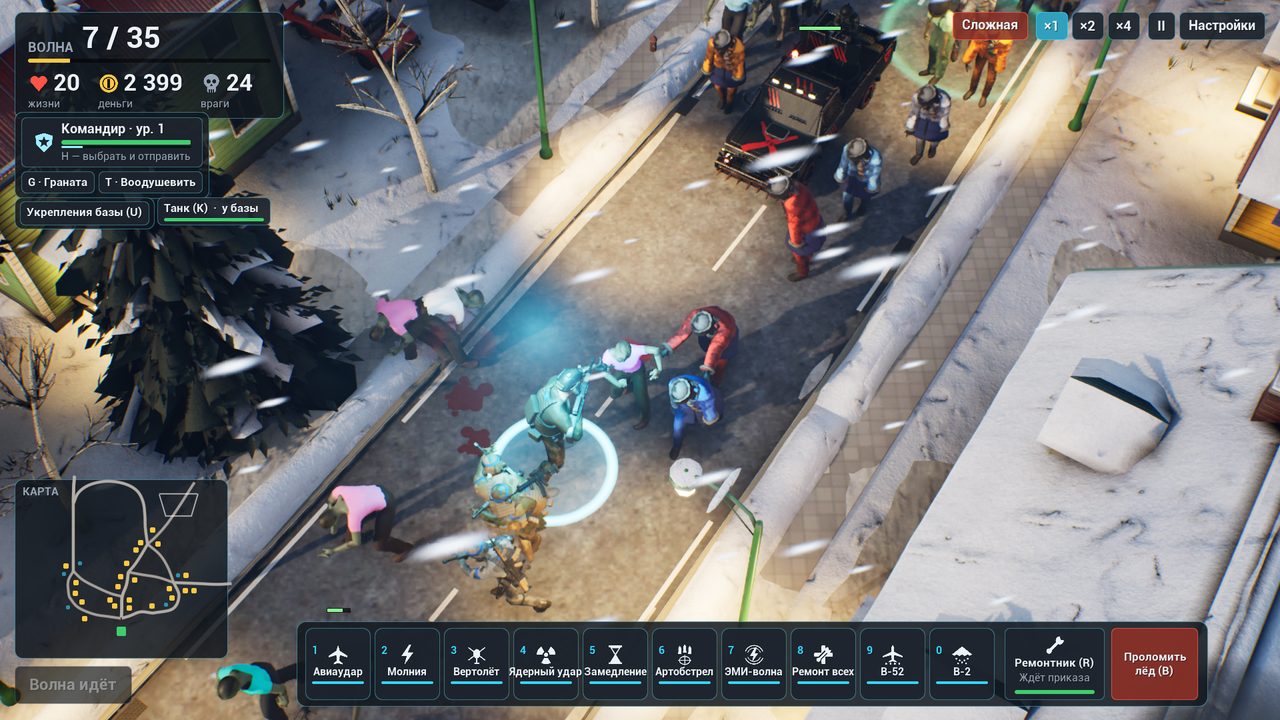 The spec-ops commander and his squad open fire on zombies on a snowy road